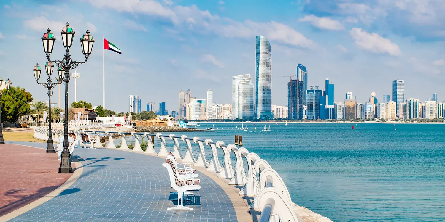 Abu Dhabi skyline and waterfront