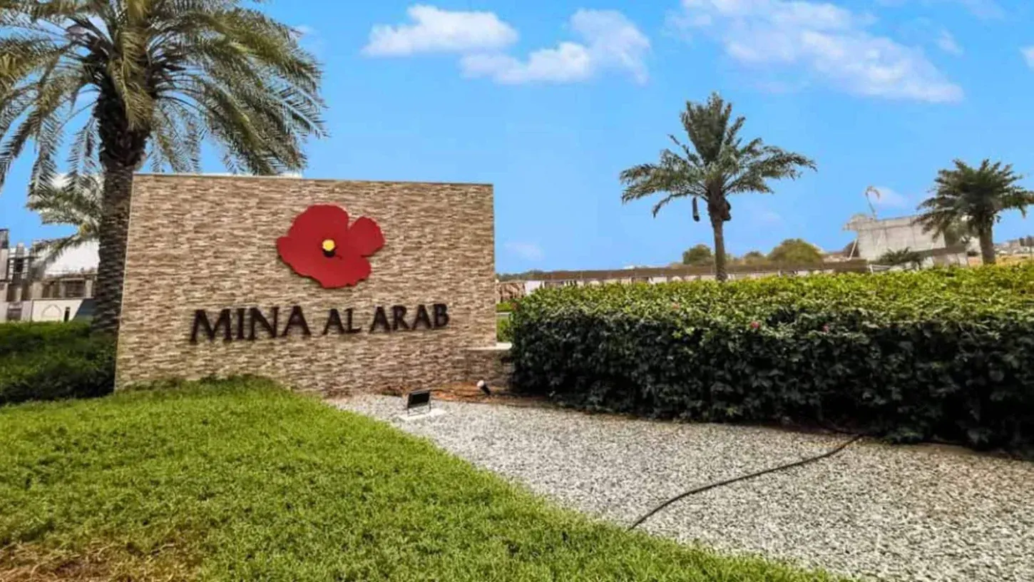 Mina Al Arab coastal setting